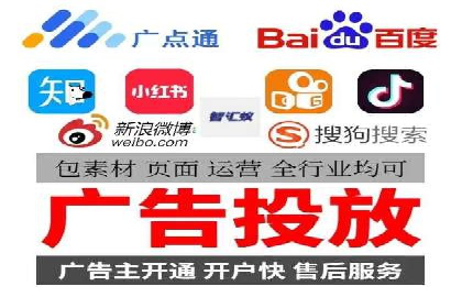 信息流托管案例：跨平台内容分发策略